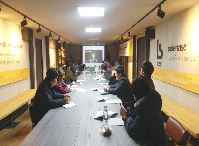 광주약사분과 스터디